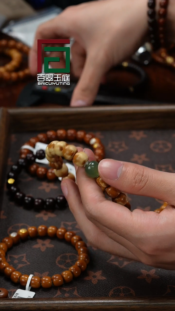 【闪购商品】紫金鼠手串毕业级11熊猫老型正三花带配饰