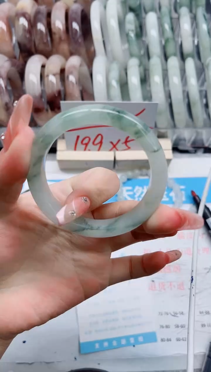 【闪购商品】石英质玉手镯未镶嵌240-52.7