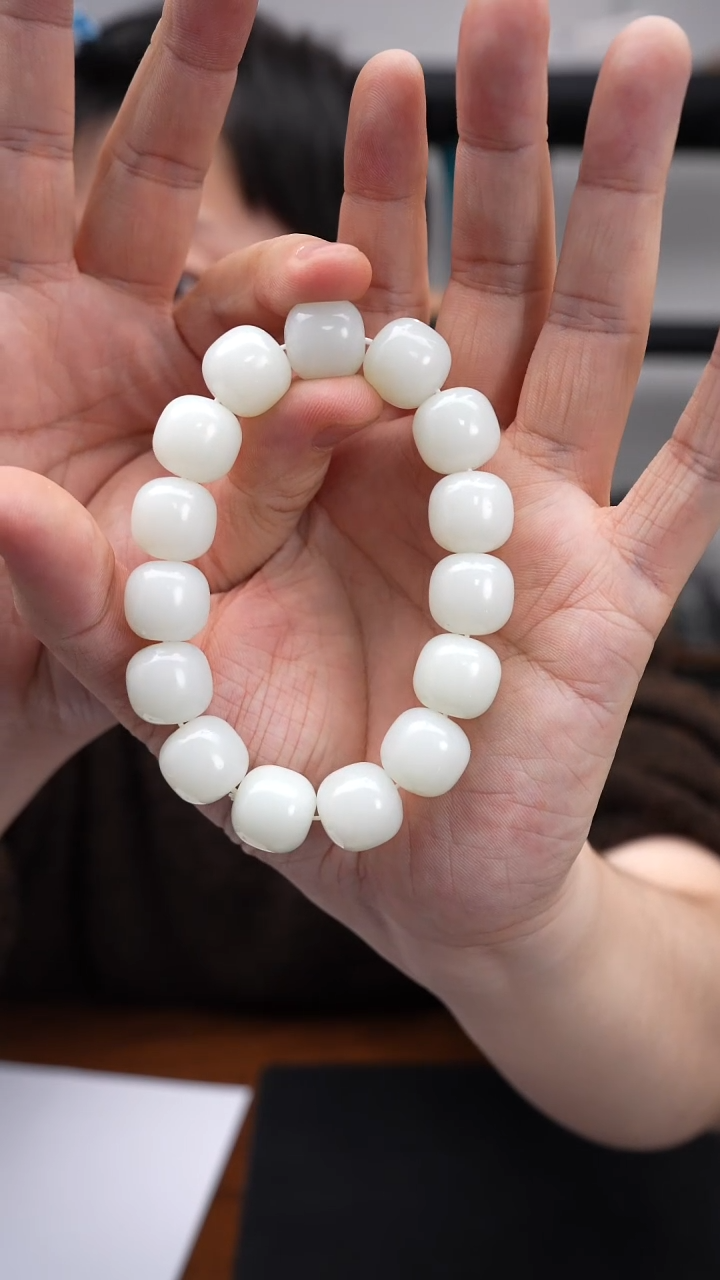 未镶嵌手串和田玉1222DL390手串