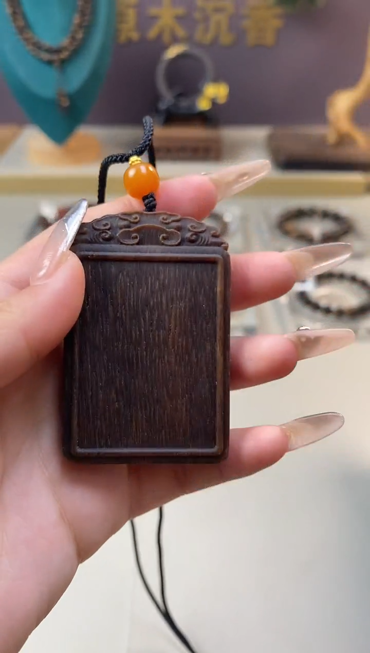 【闪购商品】沉香木手串Z沉水芽庄黄棋糖芯料手雕无事牌