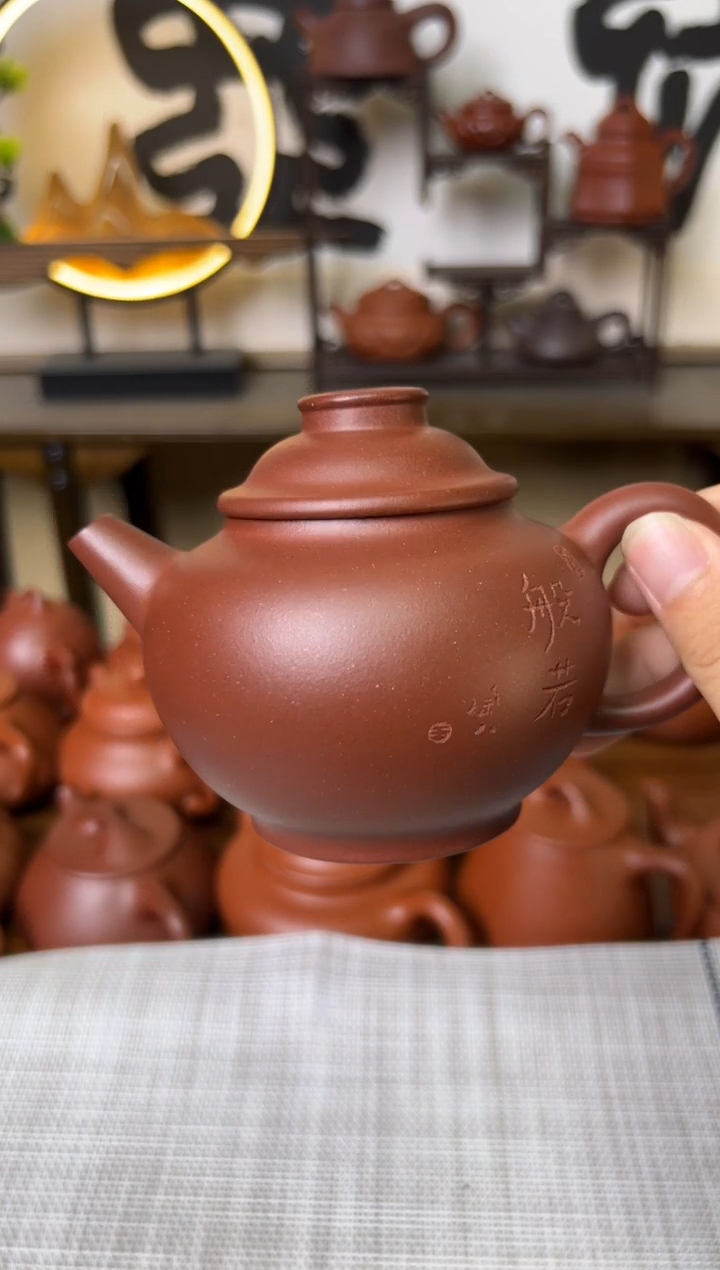 茶壶紫泥红皮龙巨轮壶刻绘220CC-甘来兵