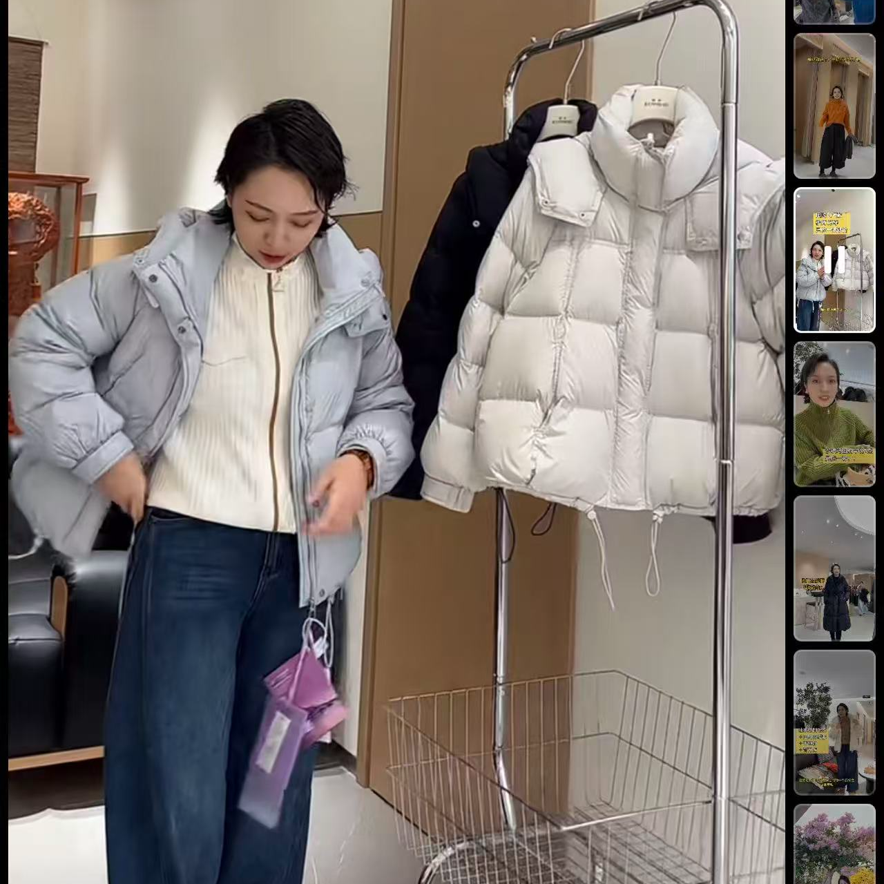 【香香】8106#短款肯豆羽绒服