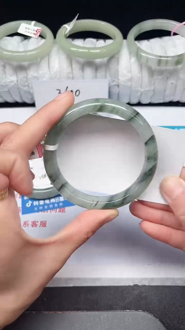 未镶嵌手镯石英质玉284-59/60
