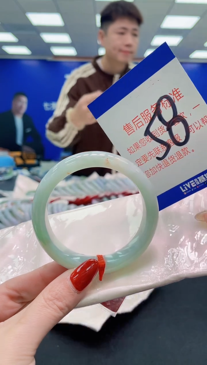 未镶嵌手镯翡翠AAAAAAAAAA