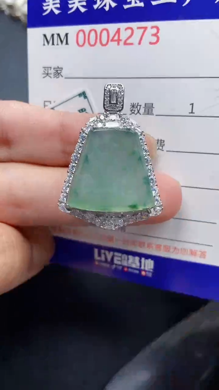 颈饰银S925镶嵌翡翠4273