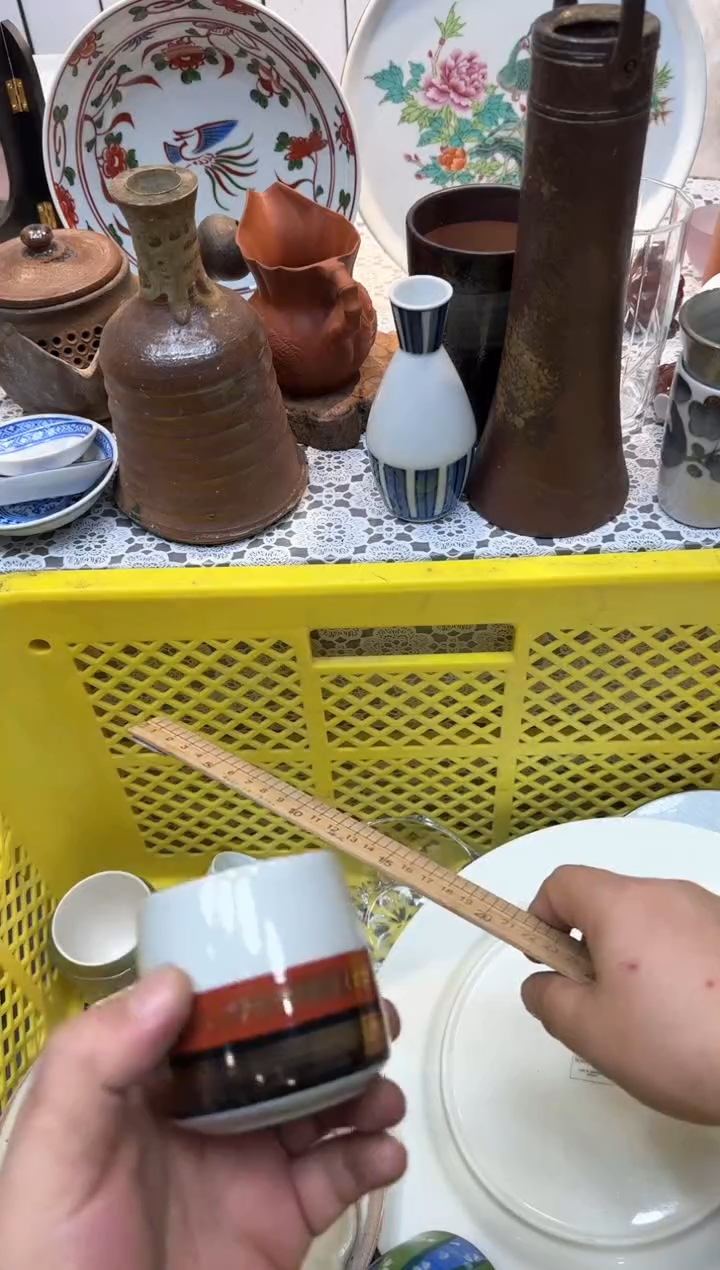 【闪购商品】697回流瓷器，默认微瑕，18包邮