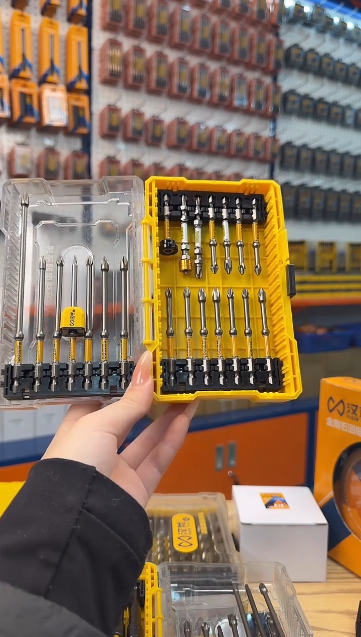 a直播21件套组合88809