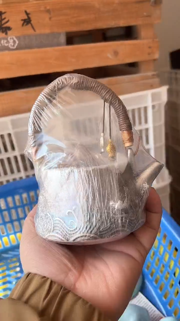 【闪购商品】无运费险略有微瑕介意勿拍