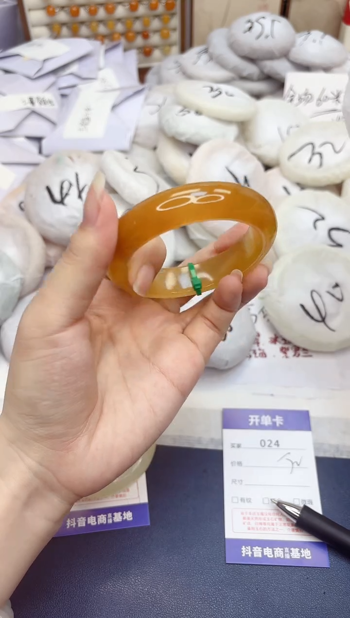 石英质玉手镯未镶嵌24-财气镯-圈口57