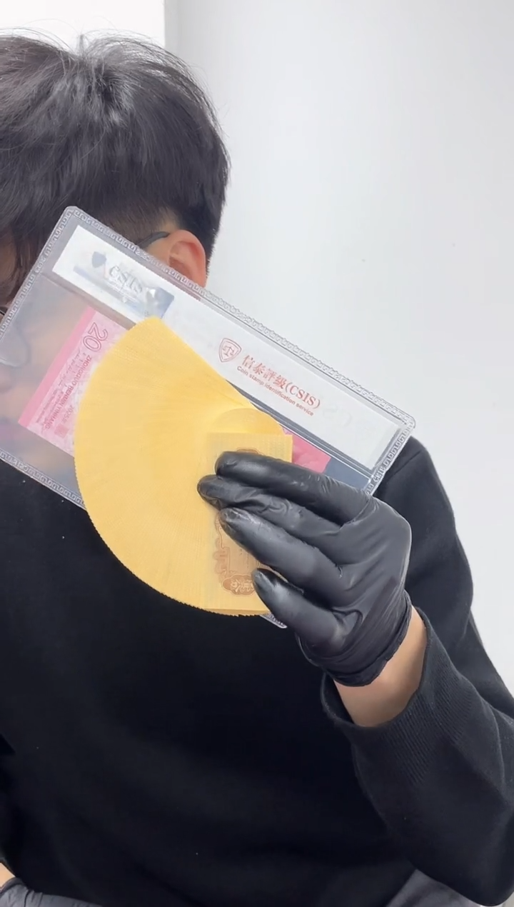 【闪购商品】CSIS评级-千丝万缕整刀不挑号