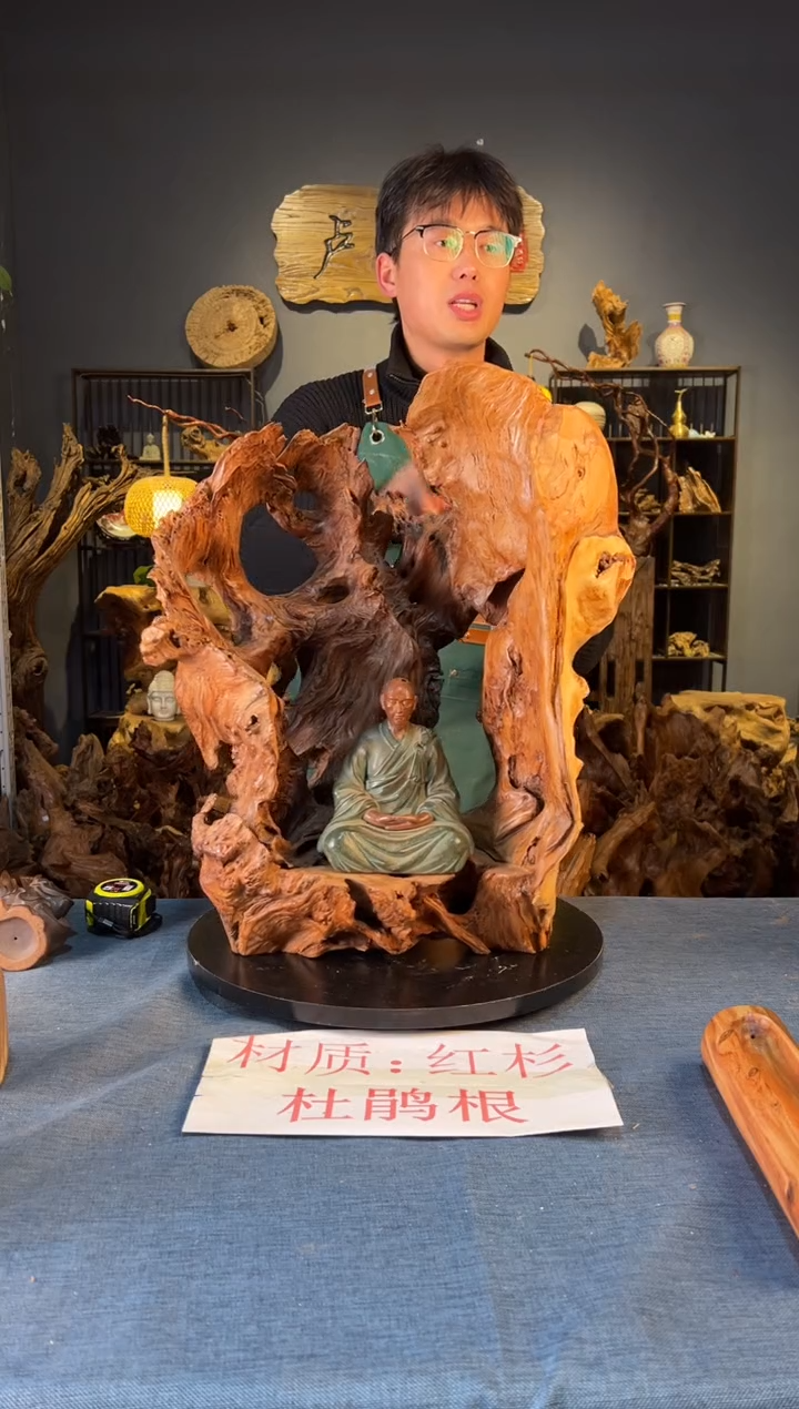 木卢师傅根艺作品（不包含人物摆件）