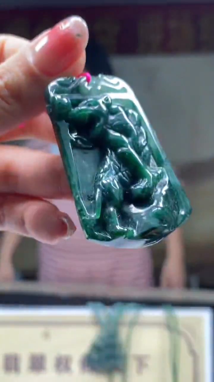 未镶嵌定制翡翠********801