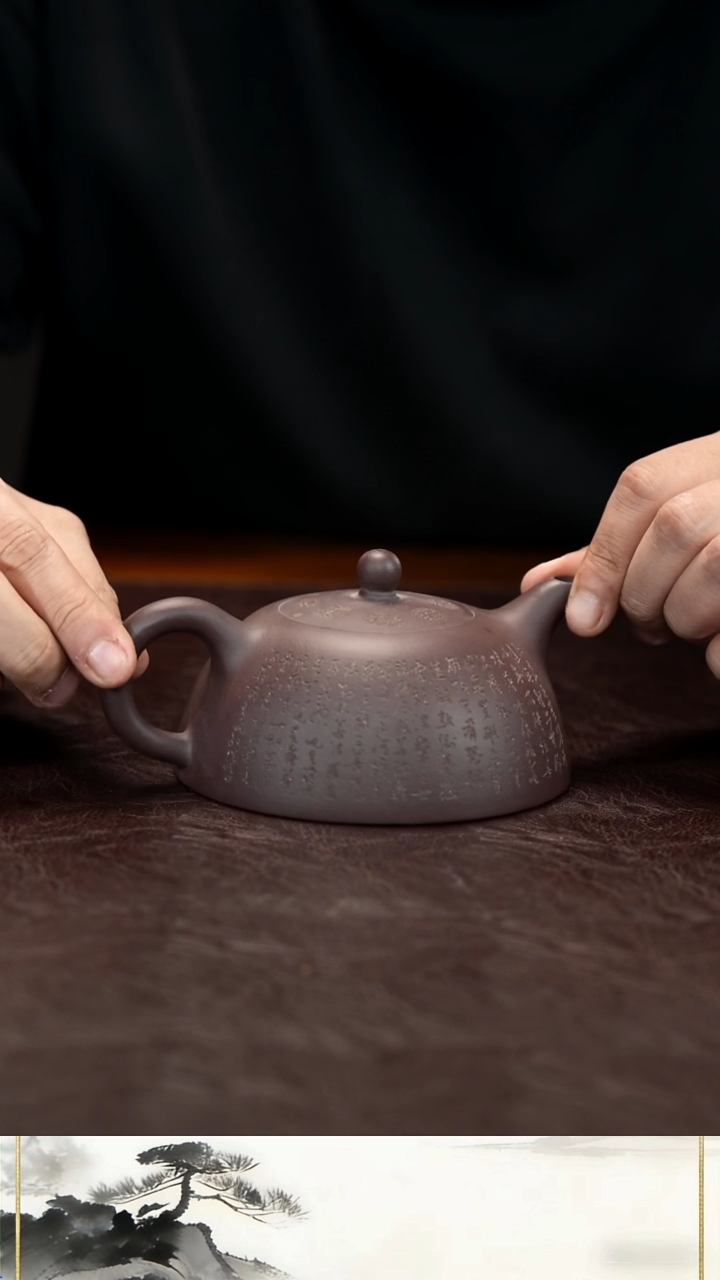 茶壶紫砂精品 老紫泥 