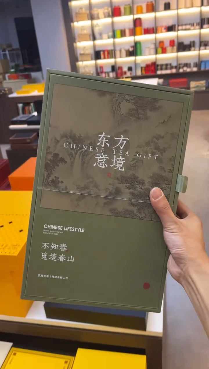 素简绿色18泡定制20套一箱