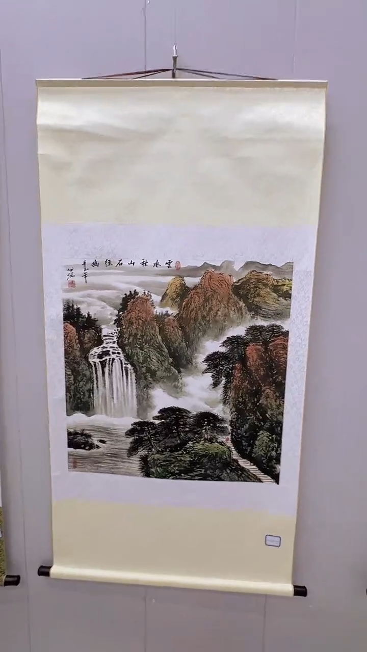 【闪购商品】国画陈发源手绘国画