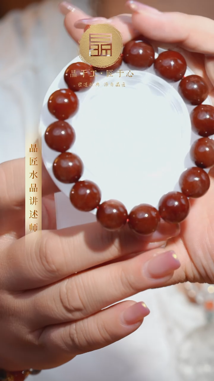 【闪购商品】水晶手串未镶嵌红发晶手串14m+JP38052