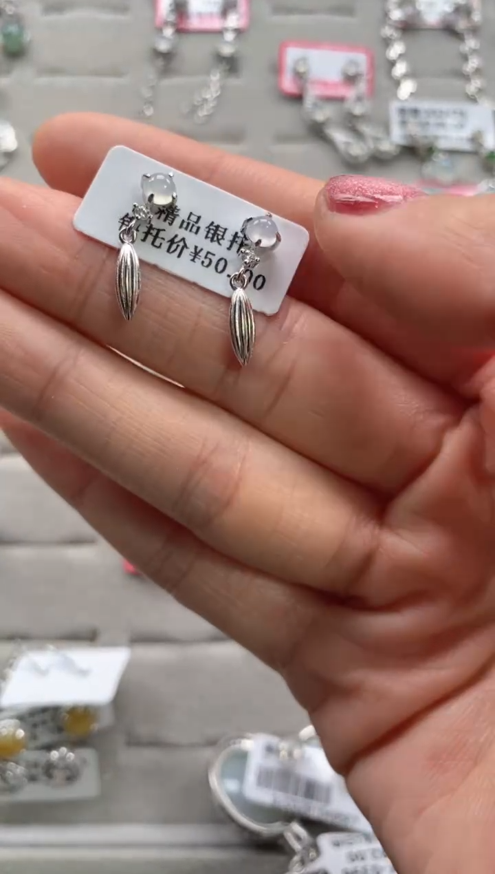 【闪购商品】翡翠戒指银S925镶嵌22222222     6