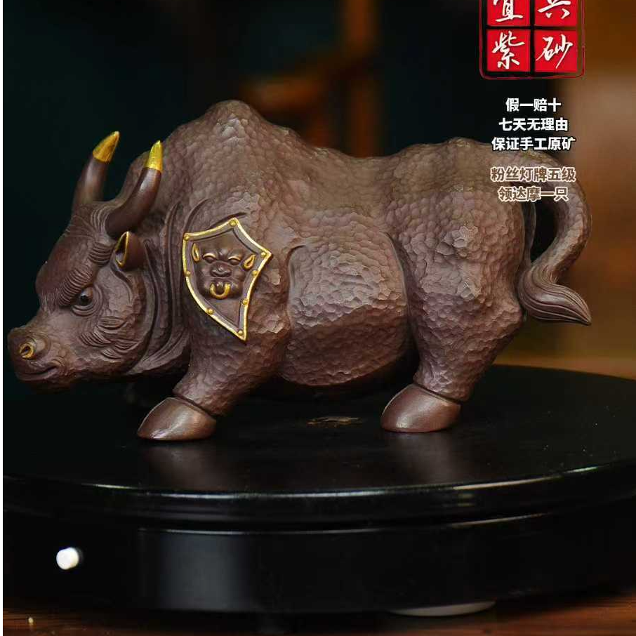 牛将军 宜兴紫砂泥塑