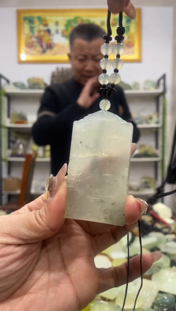 【闪购商品】岫玉吊坠未镶嵌             