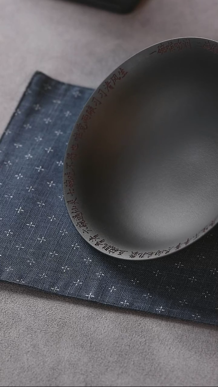 紫砂壶承七碗茶诗壶承