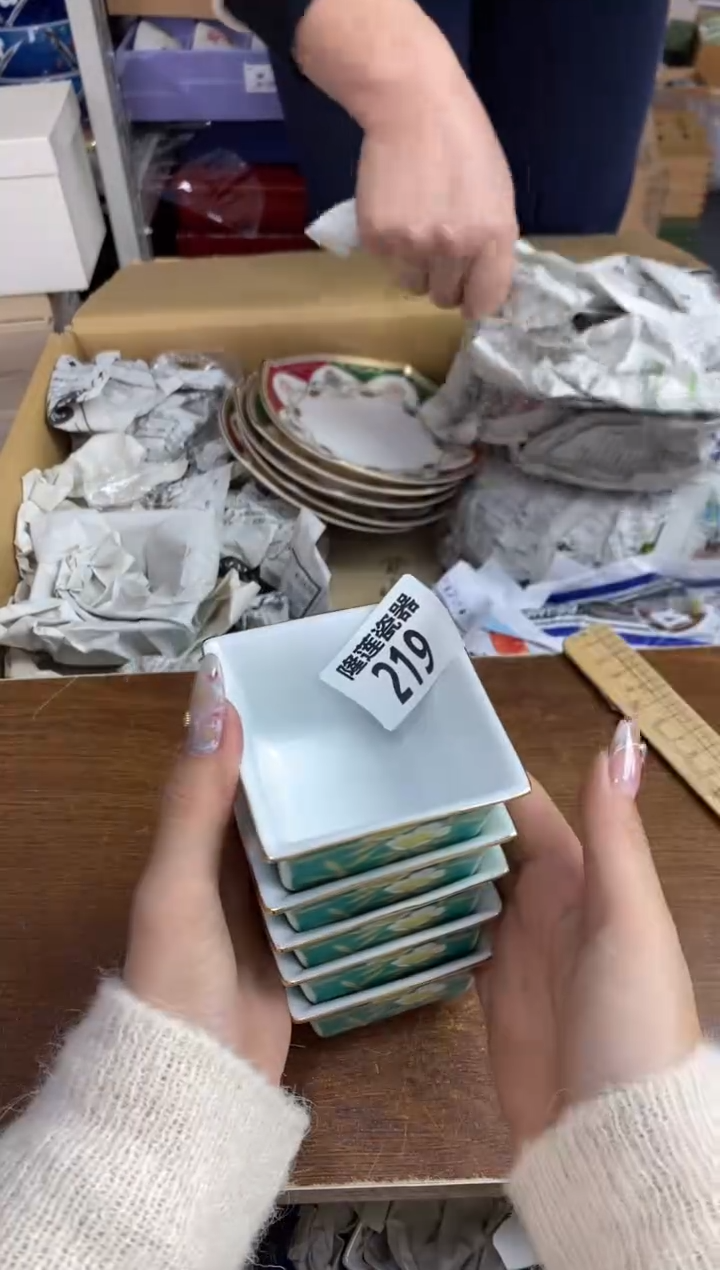 【闪购商品】瓷片隆莲瓷器欢迎大家