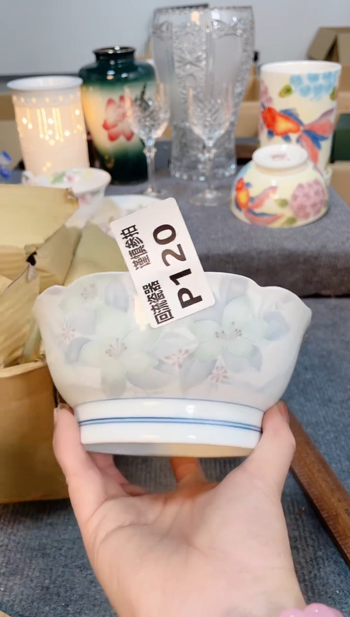 瓷片闪购闪购闪购闪购