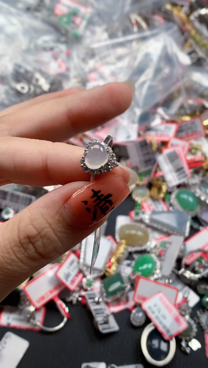 银S925镶嵌戒指翡翠天然A货缅甸翡翠
