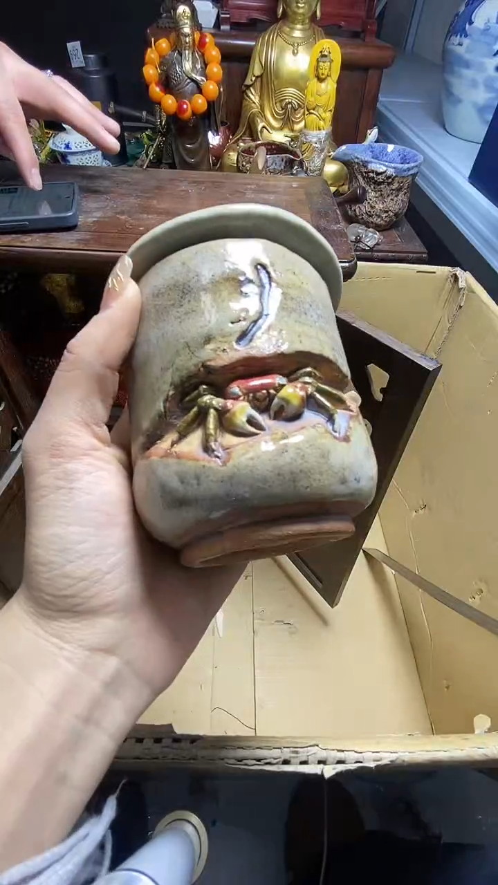 【闪购商品】瓷器瓷器瓷器瓷器