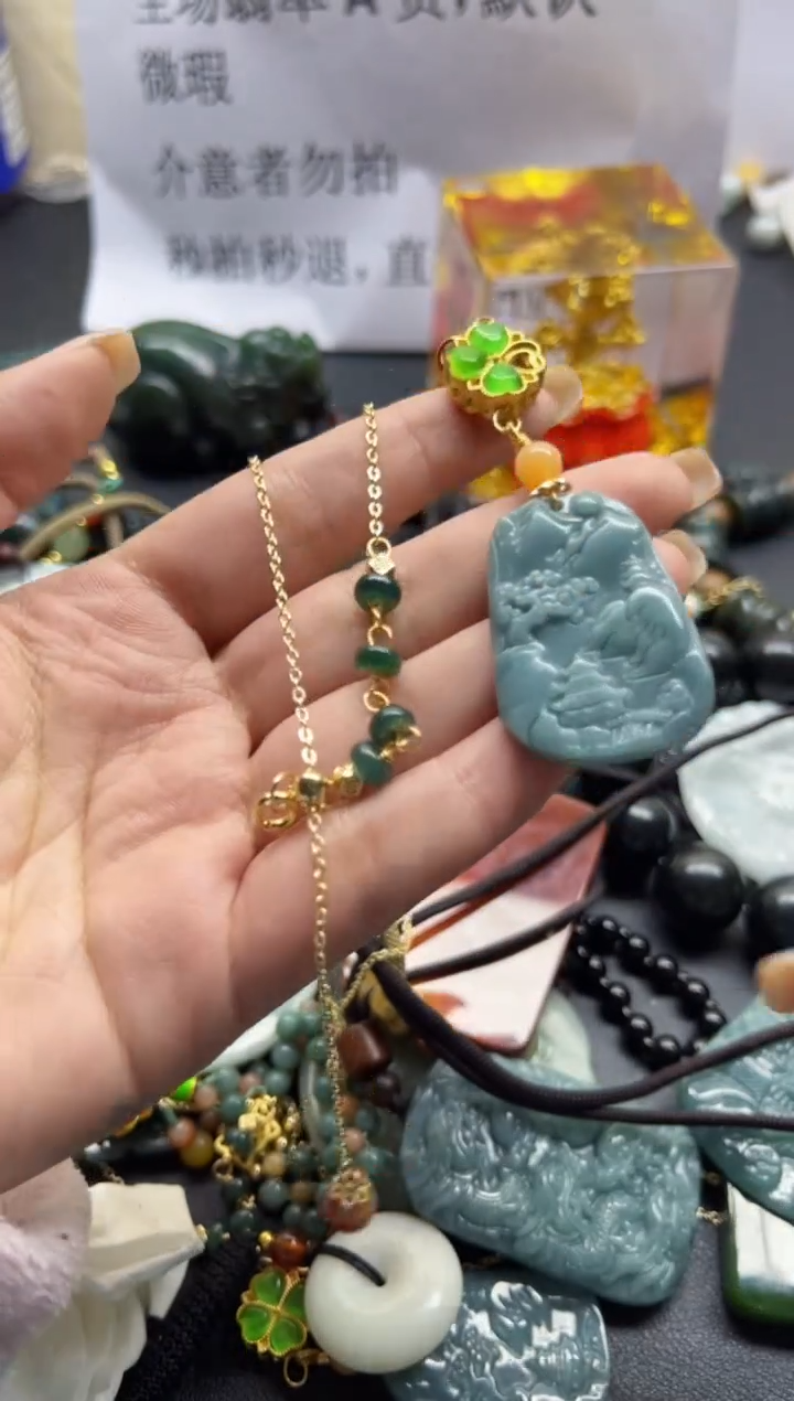 【闪购商品】翡翠颈饰14K金镶嵌翡翠