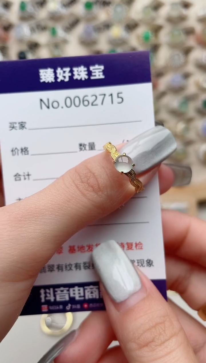 【闪购商品】翡翠戒指银S925镶嵌.......