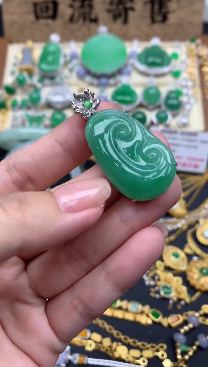 【闪购商品】翡翠颈饰18K金镶嵌447-中国好珍宝