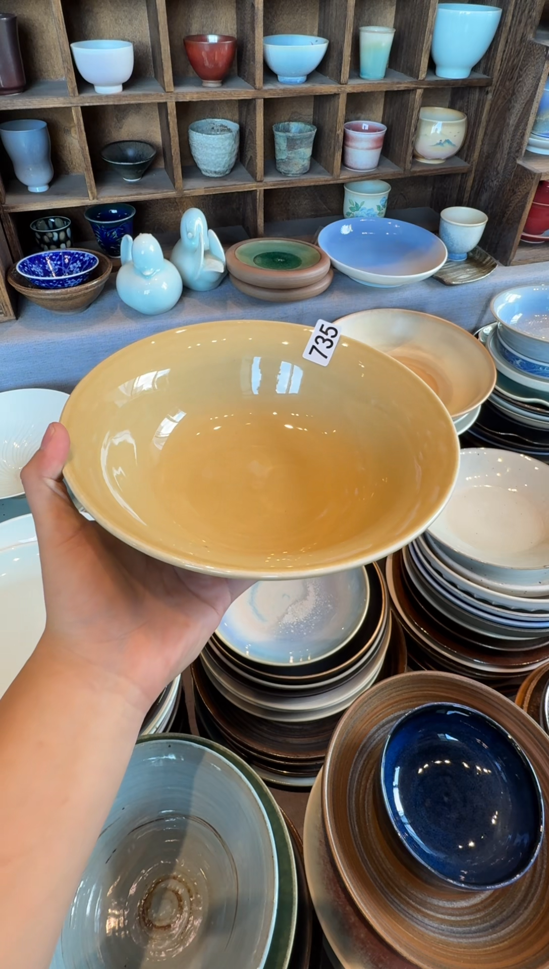 瓷O****)735  蜜色深汤盘1个