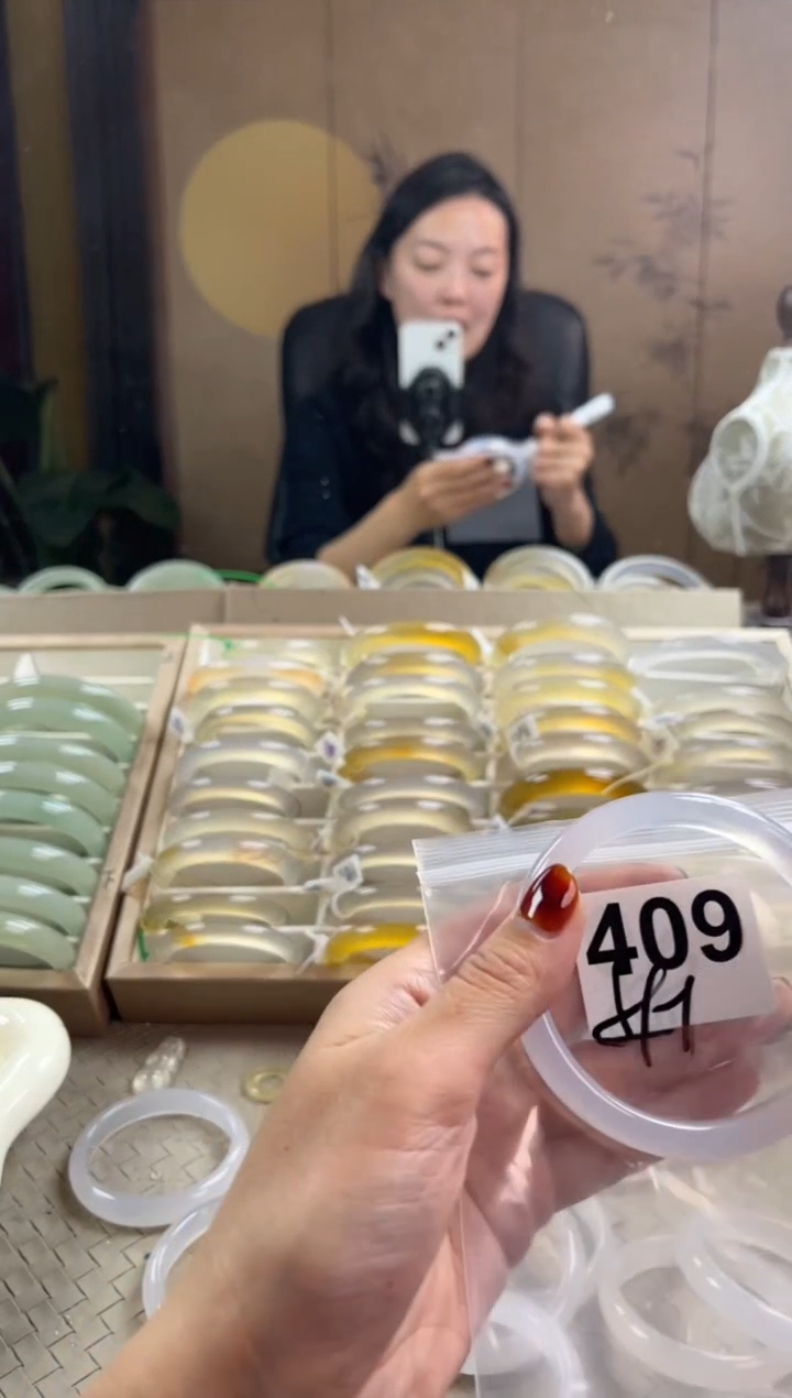 手镯玛瑙/玉髓未镶嵌409