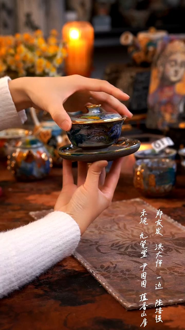 【闪购商品】00000000000000000