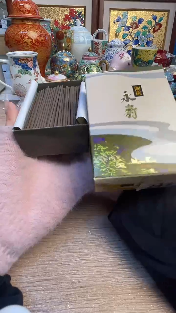 瓷片陶瓷陶瓷陶瓷陶瓷