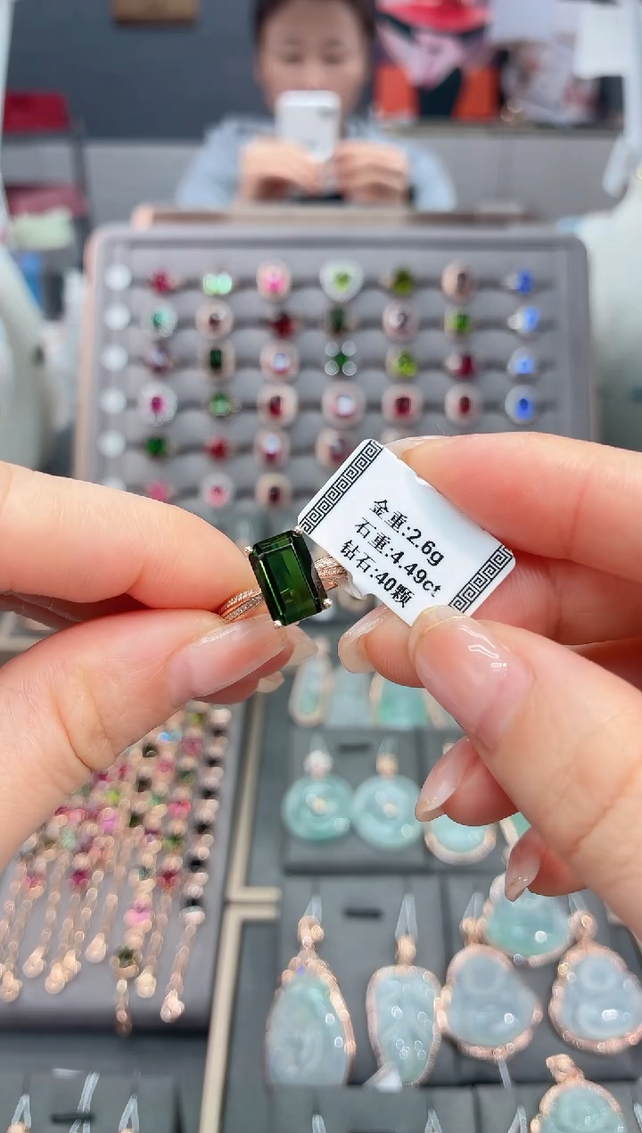 18K金镶嵌戒指碧玺4.49     