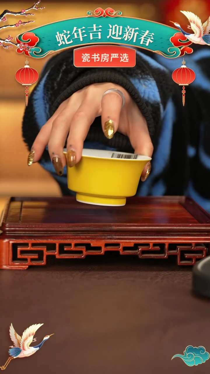 【闪购商品】杯子景德镇手工手绘陶瓷