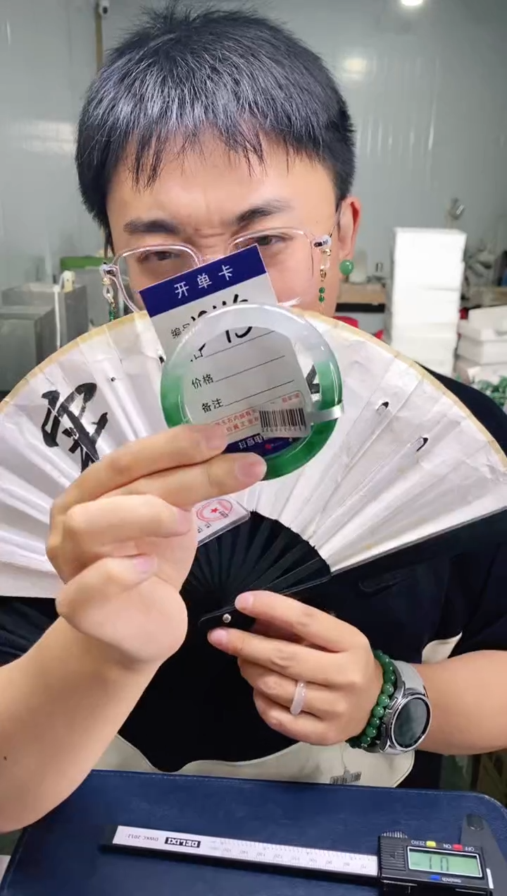 石英质玉手镯未镶嵌花羽遇非洲翠工厂-序号45