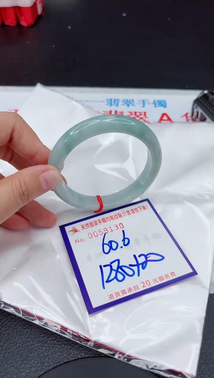 【闪购商品】翡翠手镯未镶嵌111111111111111