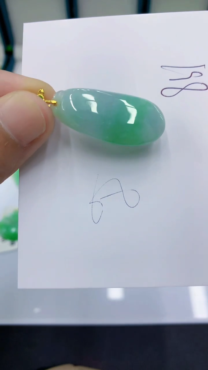 颈饰未镶嵌翡翠翡翠