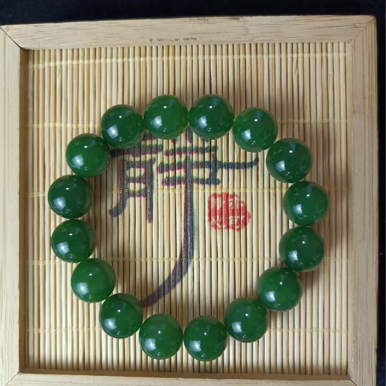 和田玉碧玉桶珠手串0321