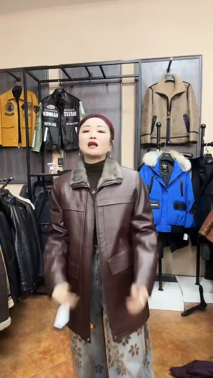 羊皮羊皮130斤内