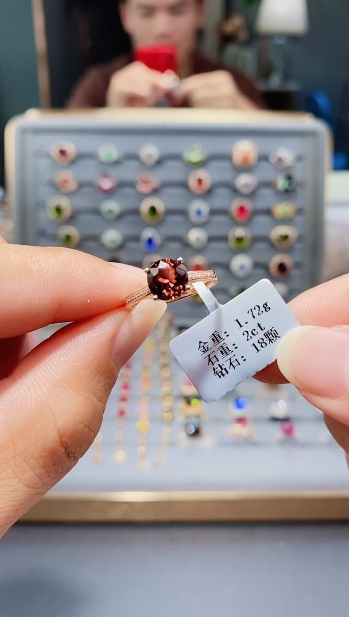 18K金镶嵌戒指碧玺2....