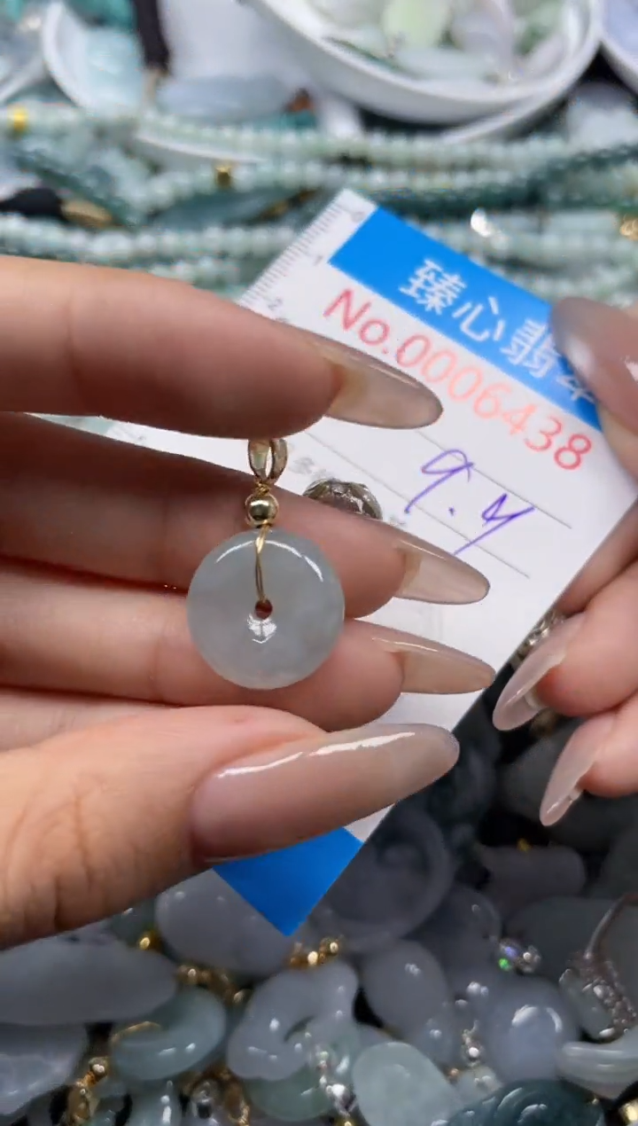 颈饰未镶嵌翡翠6438