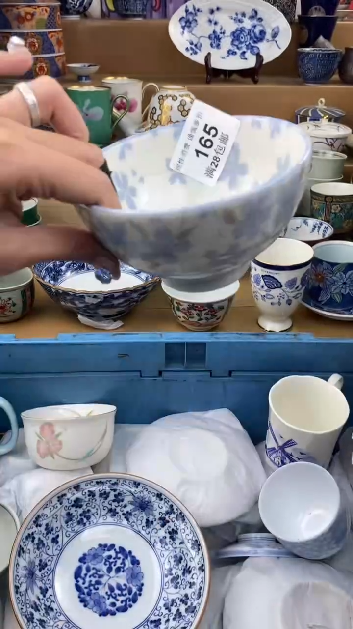 【闪购商品】杯瓷色工艺品品品品162