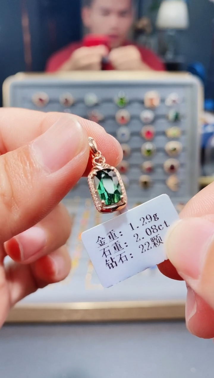 颈饰18K金镶嵌碧玺2.08.