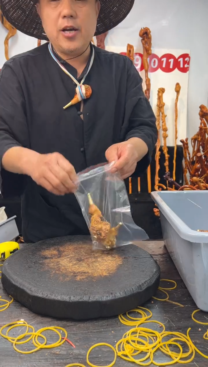 黑果木其他黑果木257