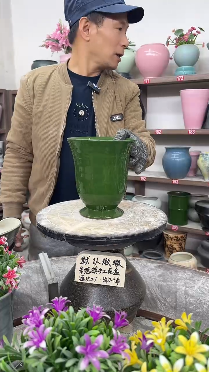 12月12日-高18口15瑕