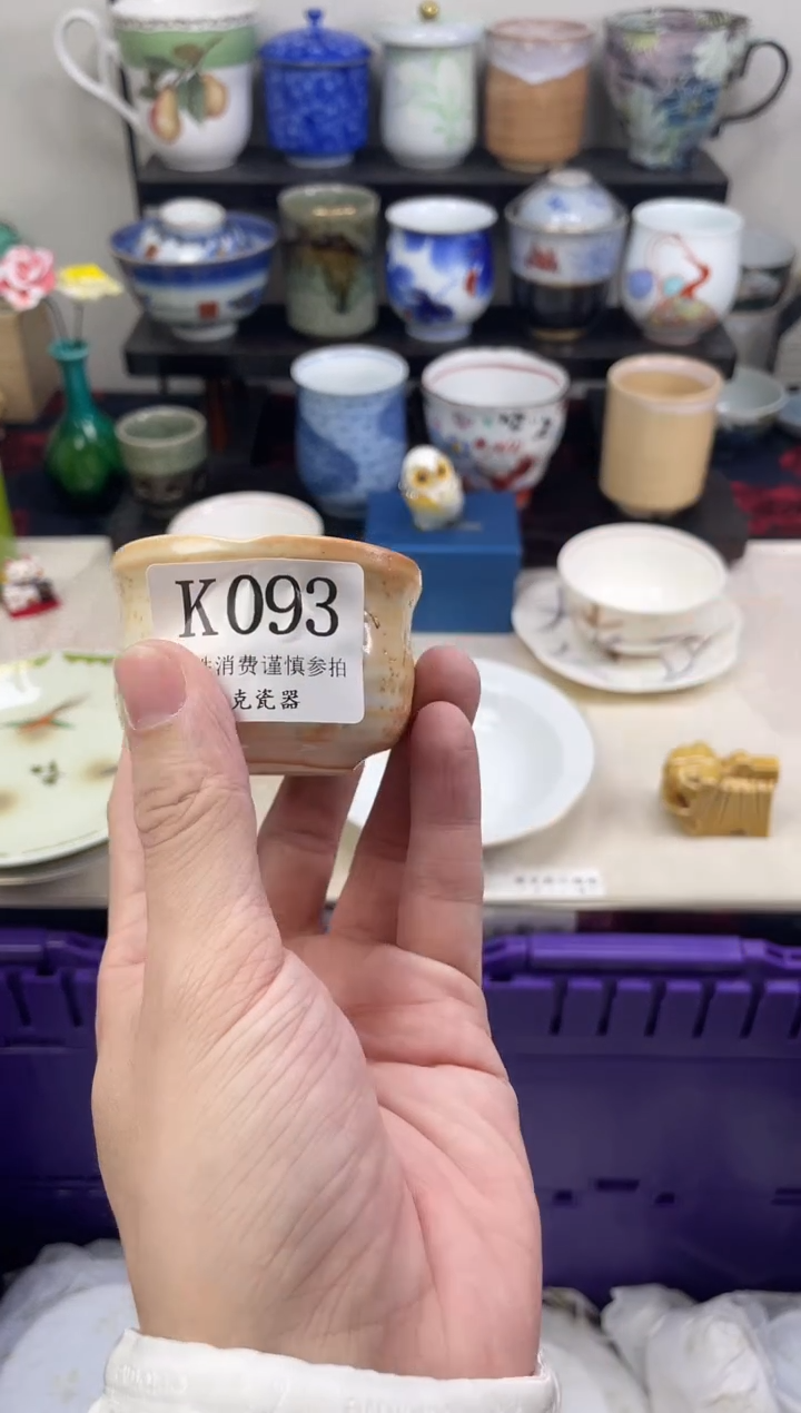 瓷片@*                K093