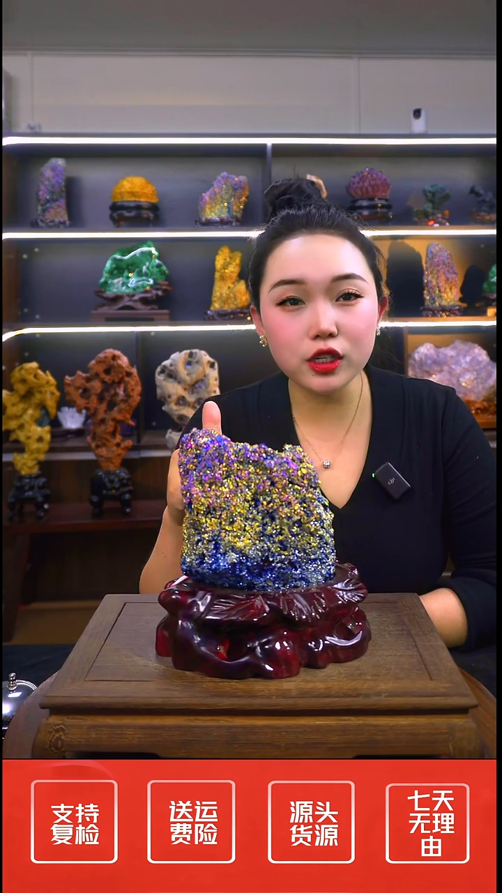 石材摆件一物一拍